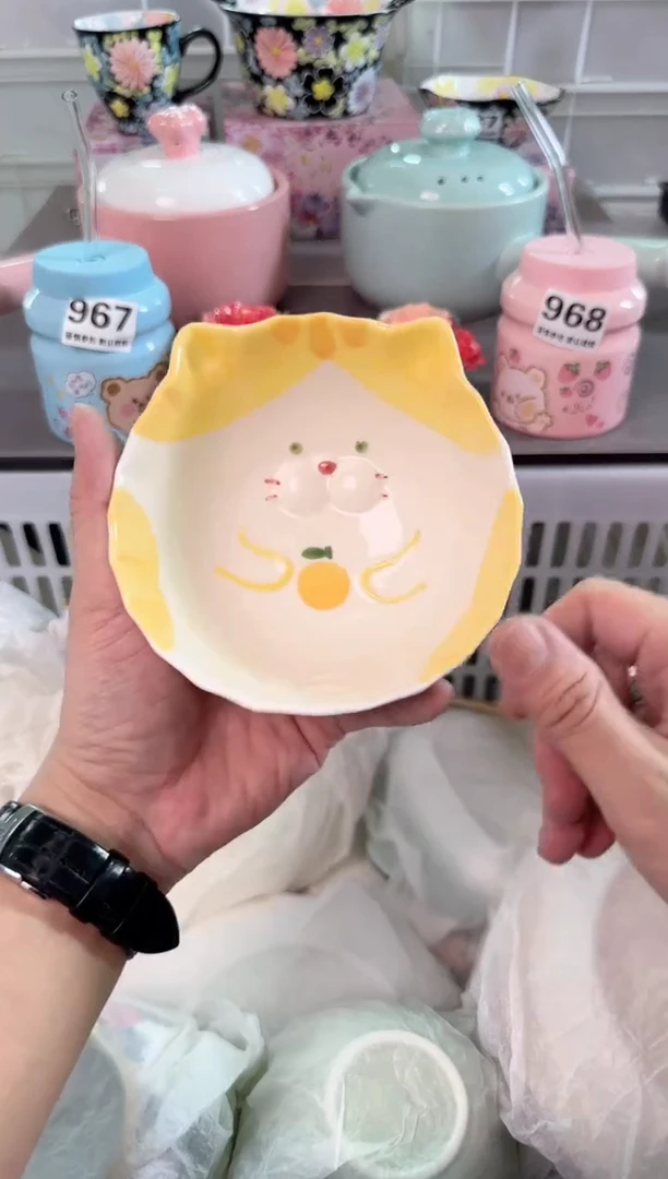 瓷片104默认微瑕谨慎参怕库存1件