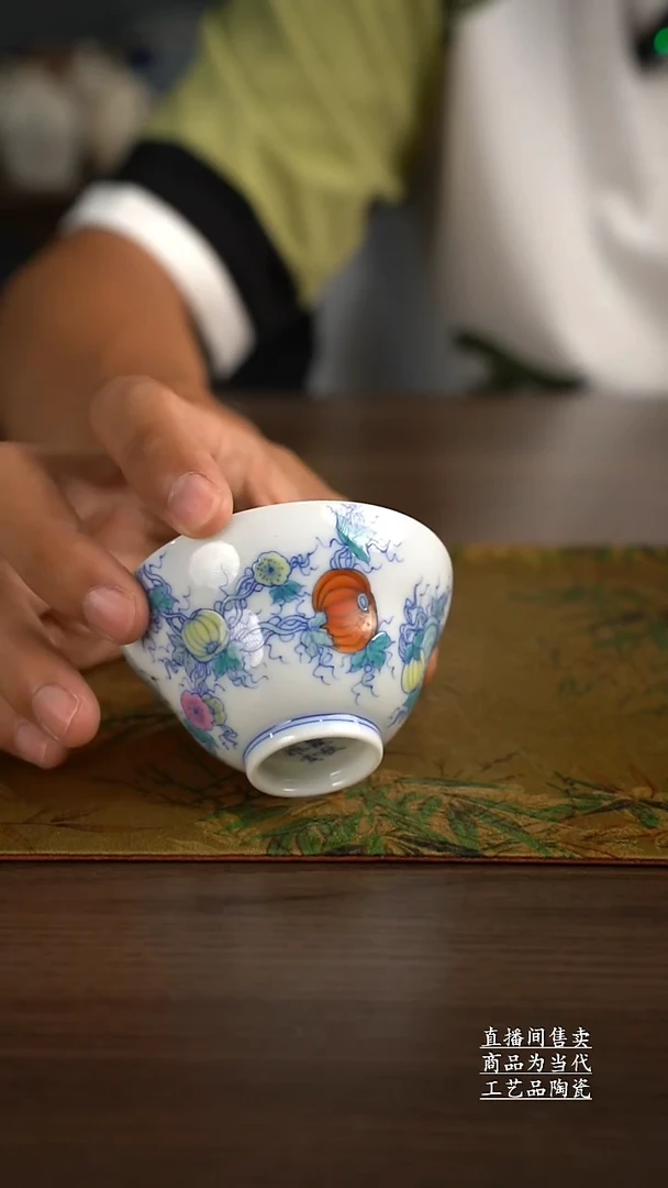 瓷片景德镇手工陶瓷茶具