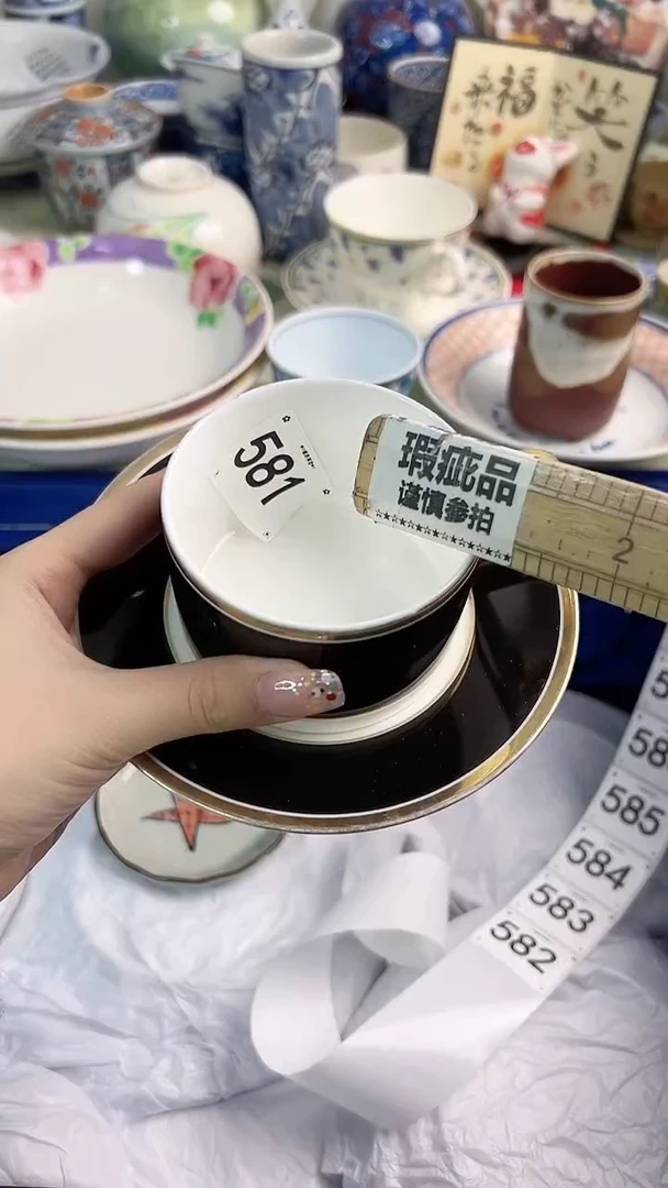 【闪购商品】瓷片581............