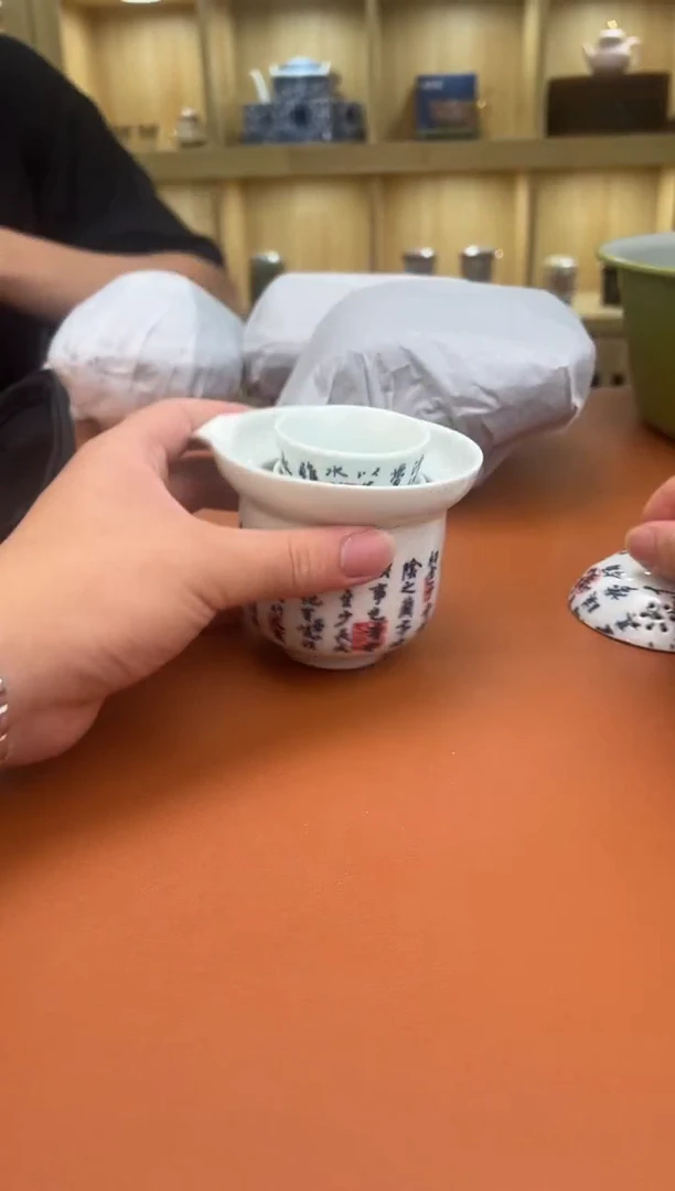 至茗堂茶器11111