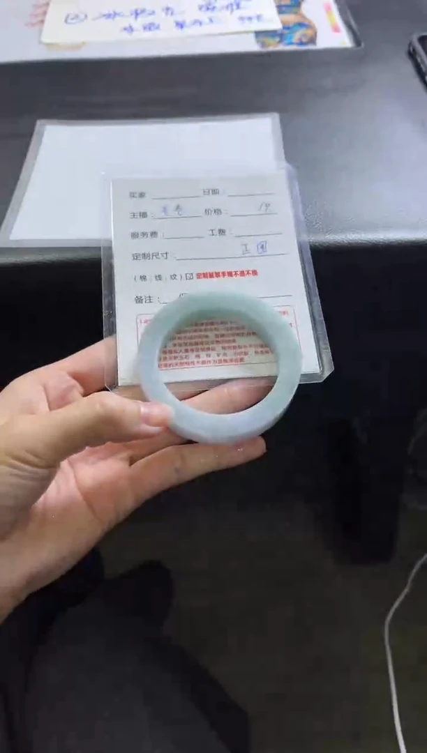 【闪购商品】定制翡翠手镯未镶嵌2定制手镯不退不换