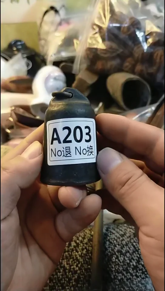 王***木纪年坊杂项甄选专属链接