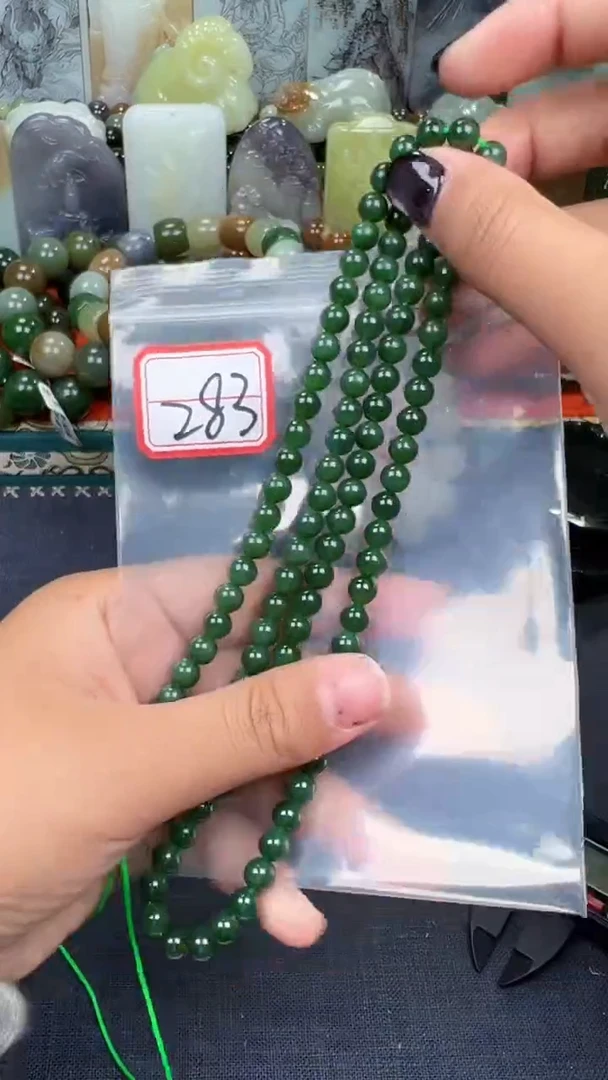 颈饰未镶嵌和田玉和田玉