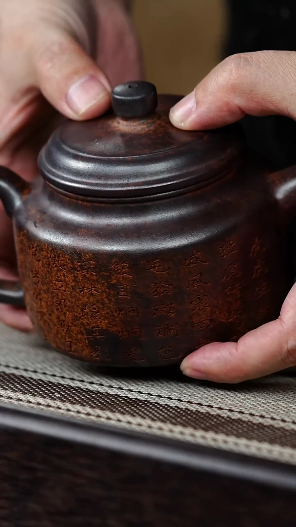 茶壶紫砂紫砂19