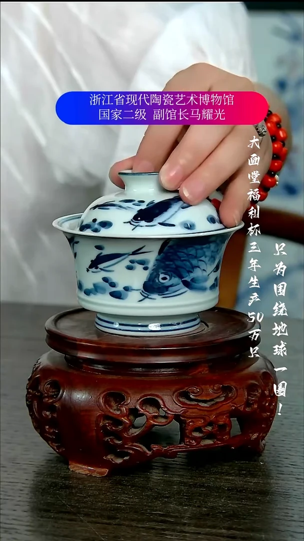 厚****7陶瓷景德镇手工手绘