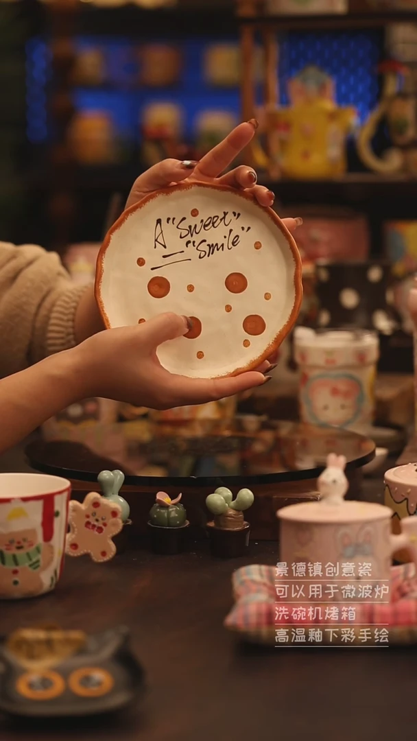 陶瓷景德镇可爱陶瓷釉下彩绘设计师款