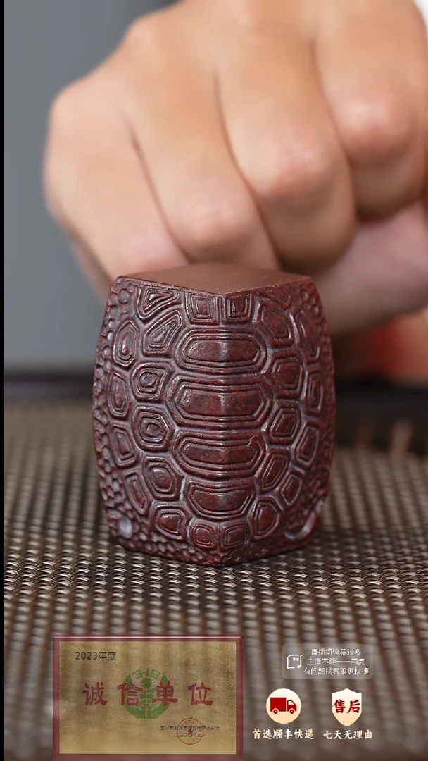 【闪购商品】紫砂茶宠紫砂茶宠