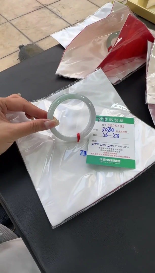 未镶嵌手镯翡翠A货手镯