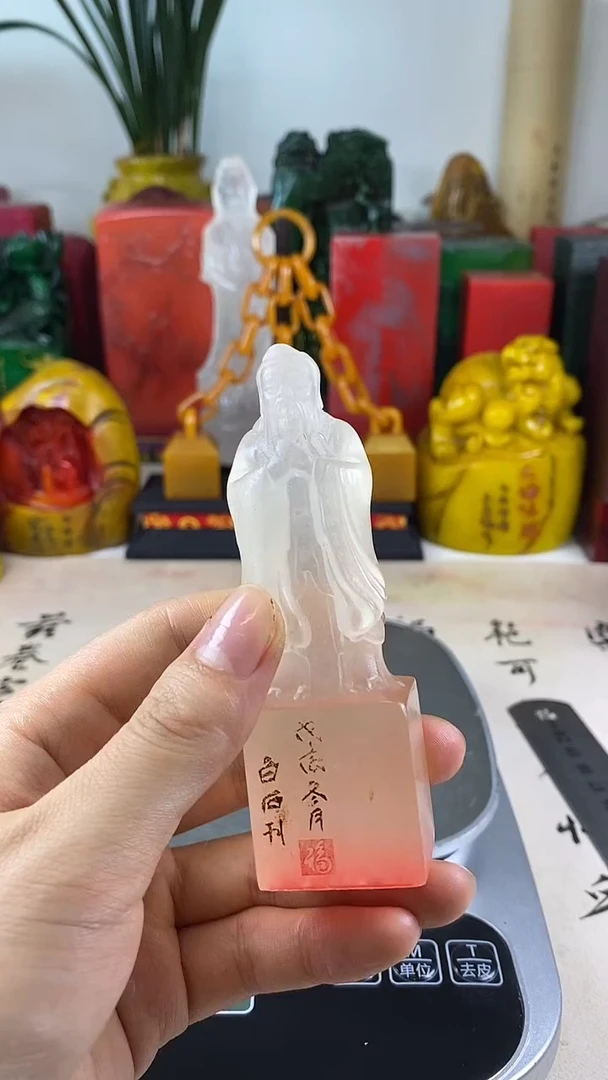 寿山石印石33寿山石
