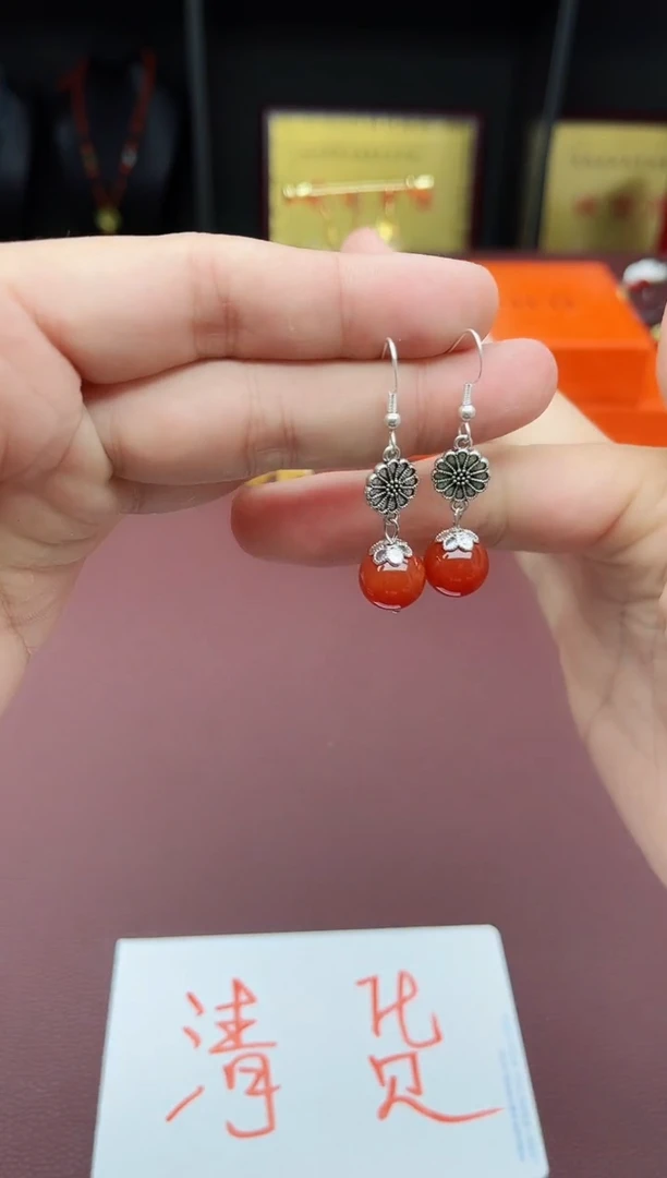 玛瑙/玉髓耳饰银S925镶嵌339000