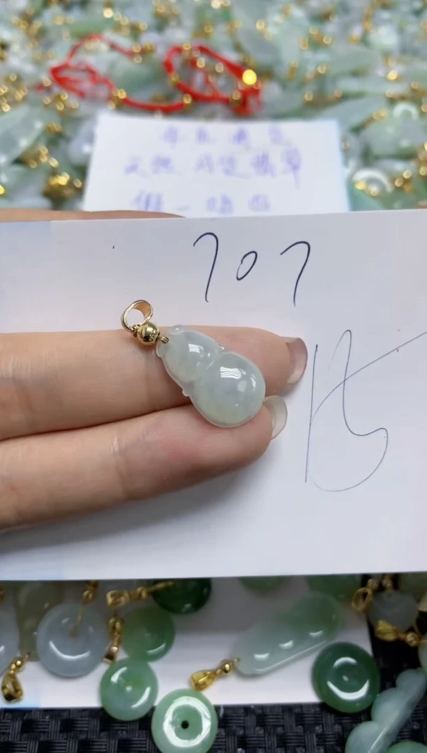【闪购商品】翡翠颈饰合金   天然A货翡翠