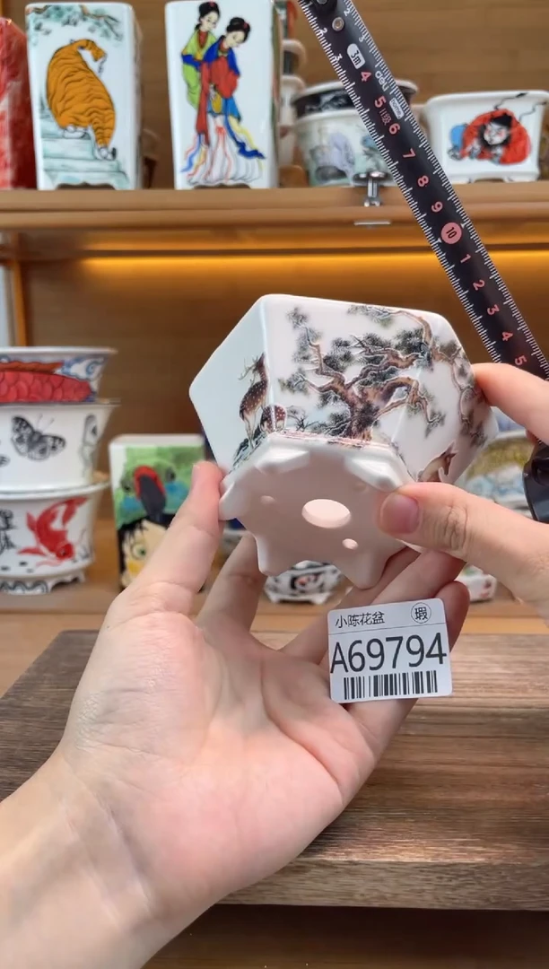 瑕【A69794】8.5*4.3