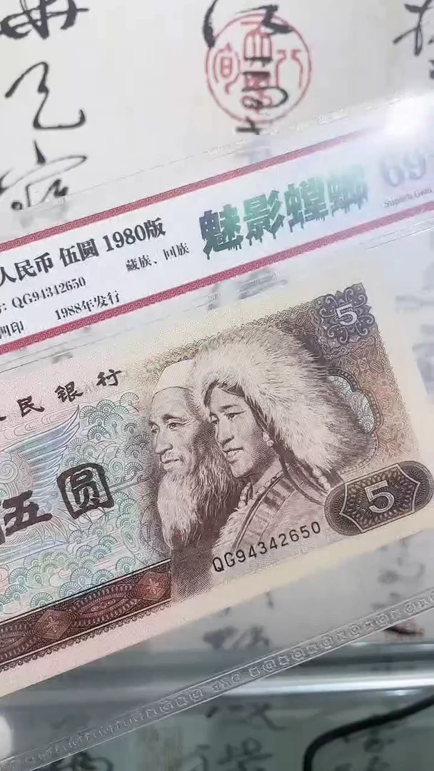 梁*灿魅影螳螂 魅影螳螂8张
