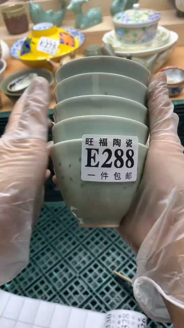 【闪购商品】瓷片旺福家一号商品