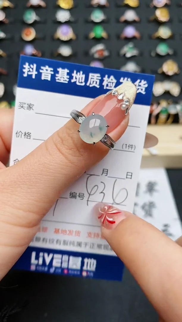 【闪购商品】翡翠戒指银S925镶嵌.............