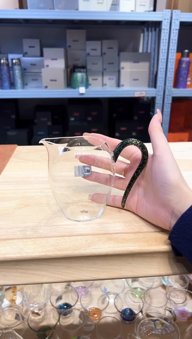 禾器 黑金怡然公道杯