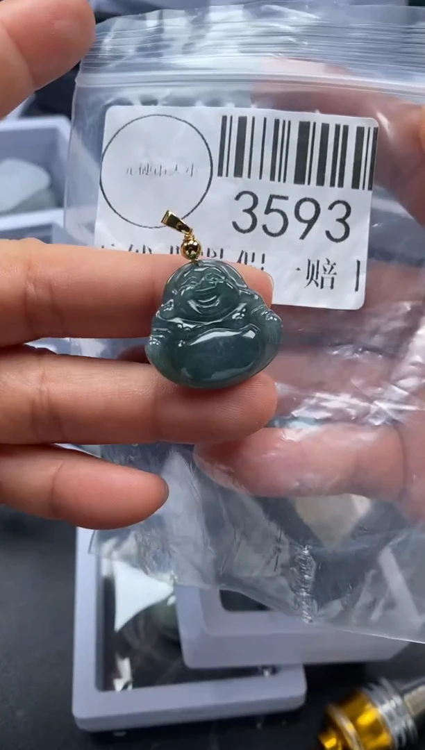 吊坠(不含链)未镶嵌翡翠3593