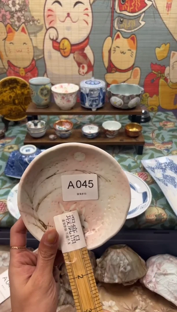 瓷片风****8     A045