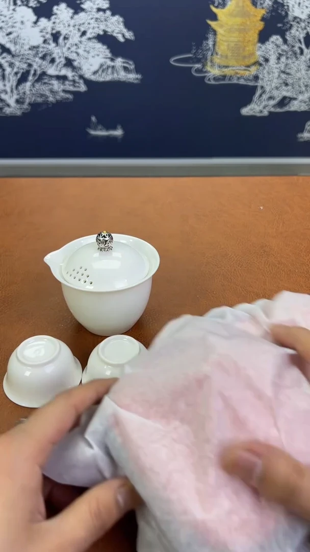 【闪购商品】紫砂茶杯 瓷SC1111111111111