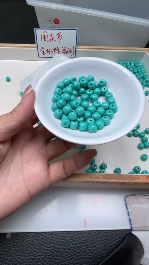 未镶嵌玛瑙手饰M927 高瓷绿7*7mm10个9.9元