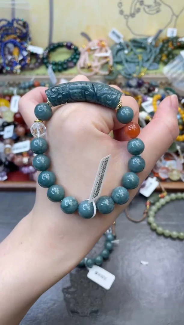 未镶嵌翡翠手饰330