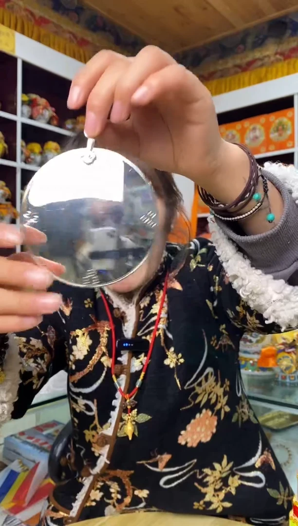 【闪购商品】泥塑镜子-与实物略有差异介意者慎拍