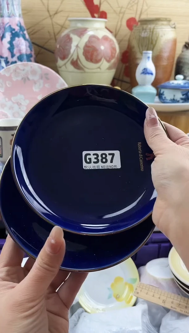 ?*韵==============g387