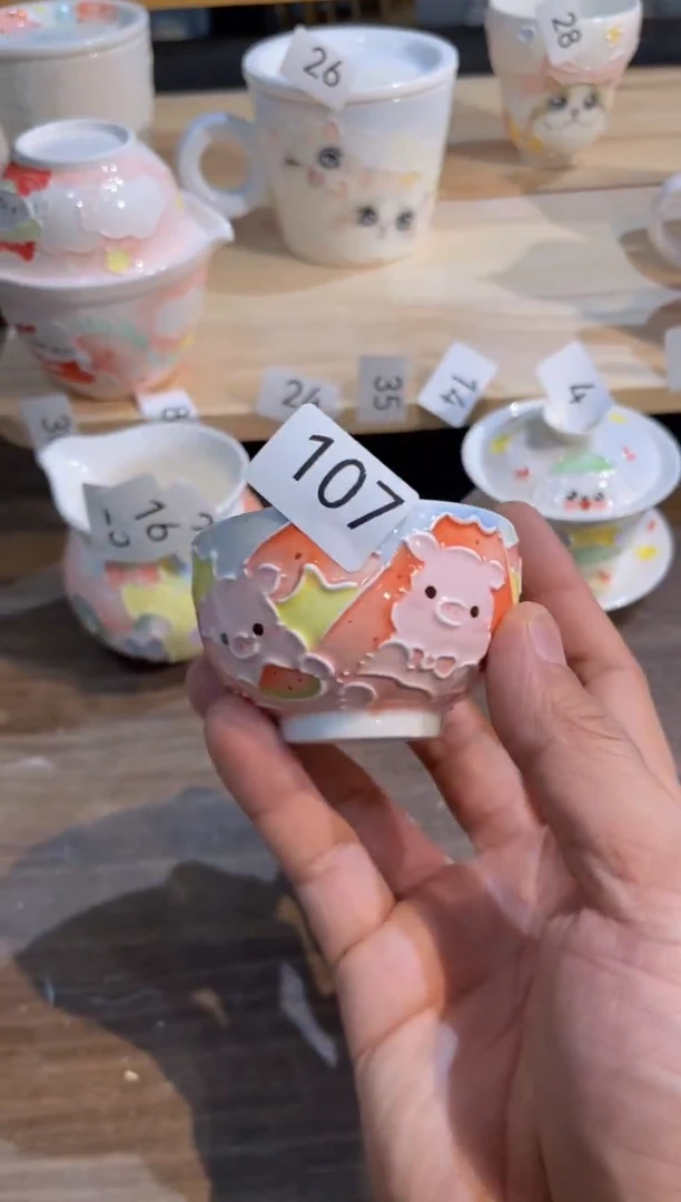 【闪购商品】107号号号号号号号号