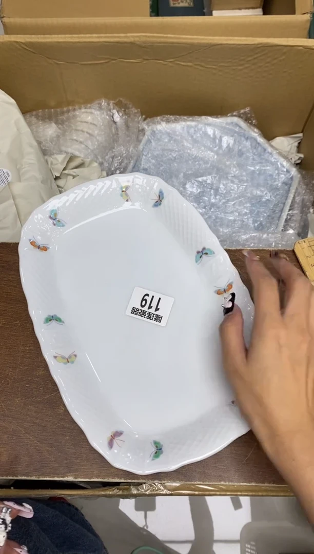 瓷片雪**姐隆莲瓷器欢迎大家