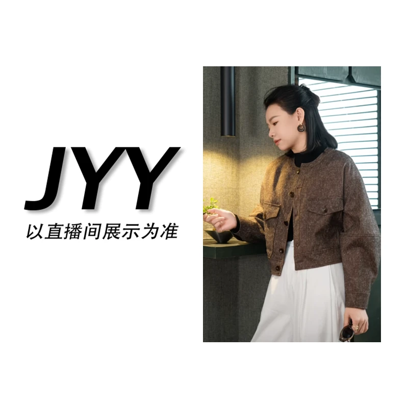 E473【简一一专属】加厚红色松紧腰休闲裤