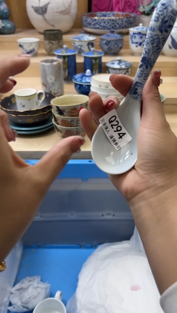 【闪购商品】瓷片294qqqqqqqqqqqq