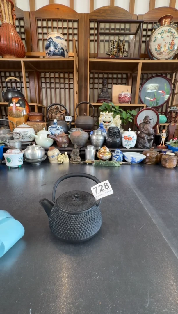 摆件  注意：回流商品，默认有瑕，不退不换。