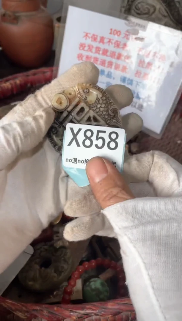 陶瓷瓷片火爆热卖热卖热卖