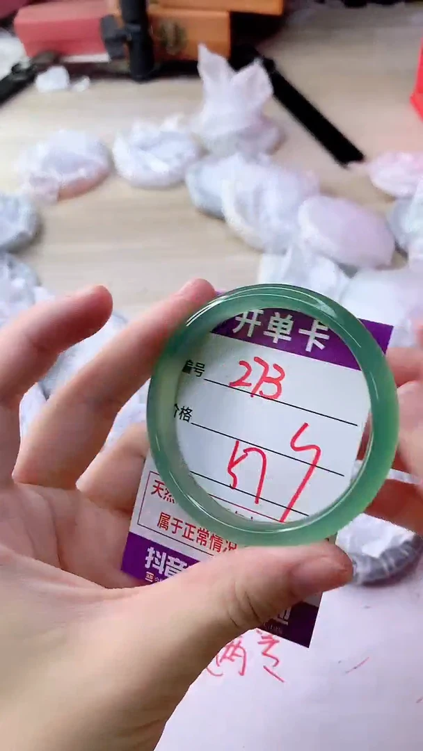 手镯玛瑙/玉髓未镶嵌273