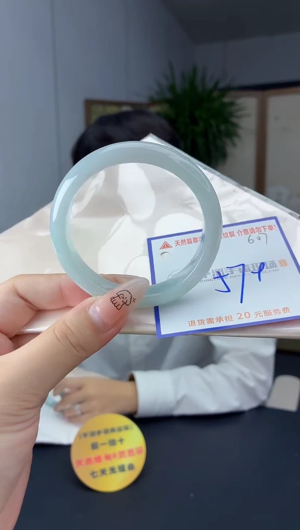 未镶嵌手镯翡翠11111111111