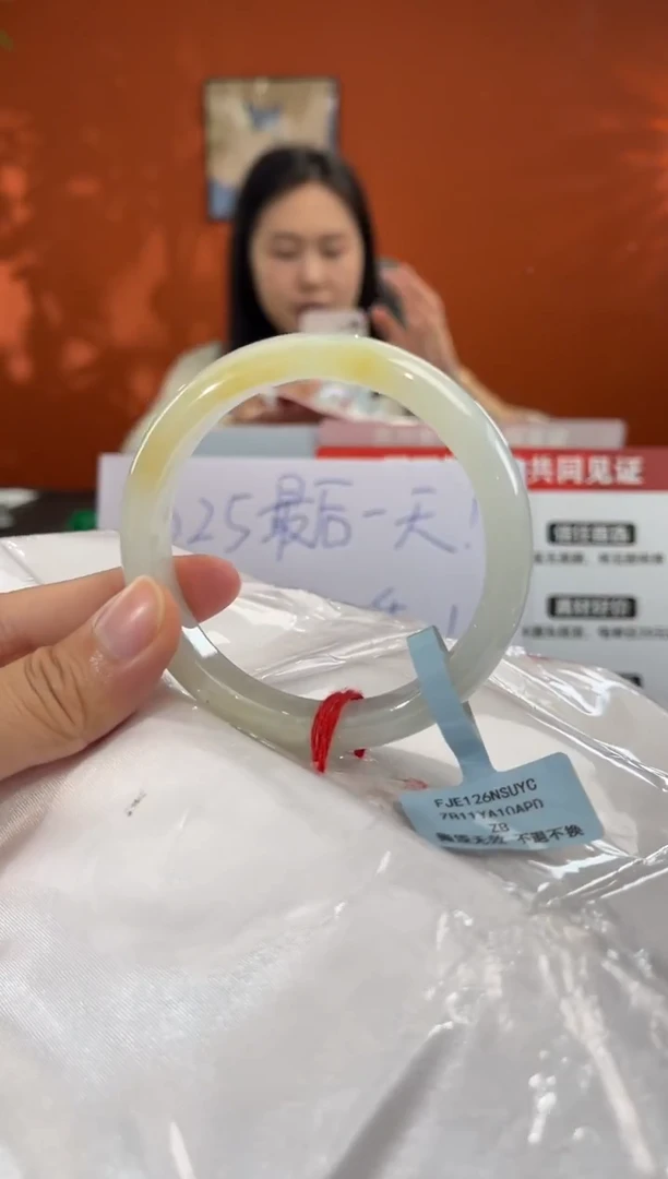 未镶嵌手镯翡翠6   57
