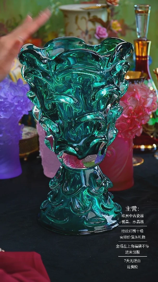 【闪购商品】摆件米多家中古美物 如图所示   5313