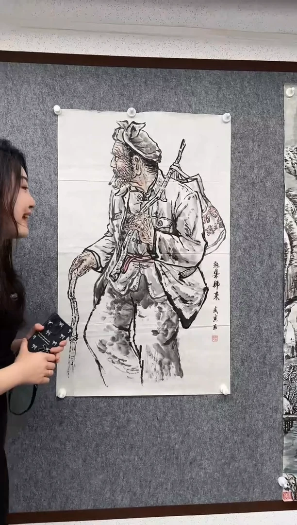 国画ZB-绘画作品-1935