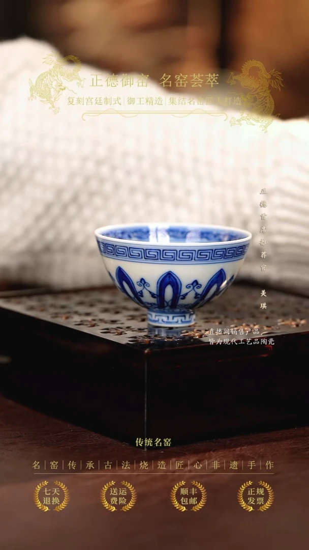 刘建锋.............