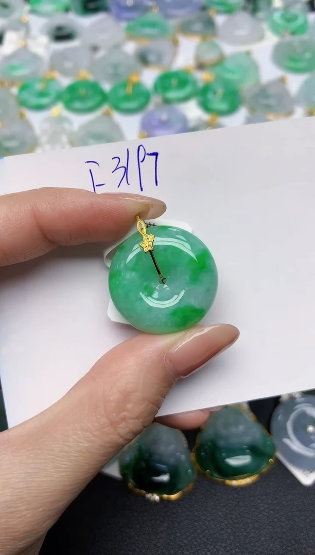 颈饰18K金镶嵌翡翠天然缅甸A货翡翠百元以上9元证书费自理