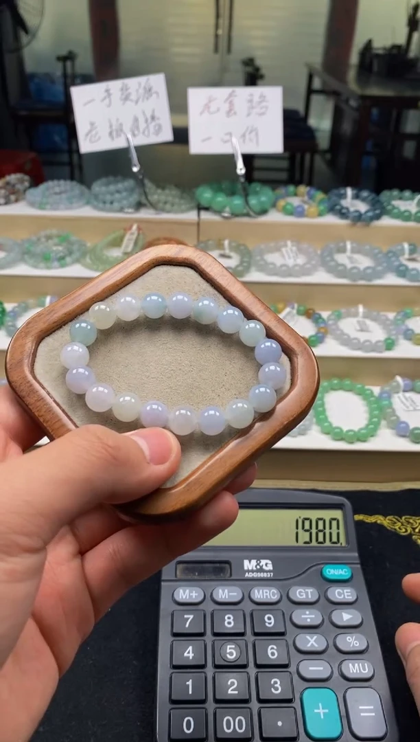 未镶嵌手链翡翠天然A货翡翠