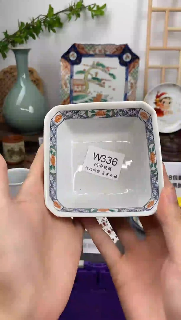 瓷片t***a闪购专用链接