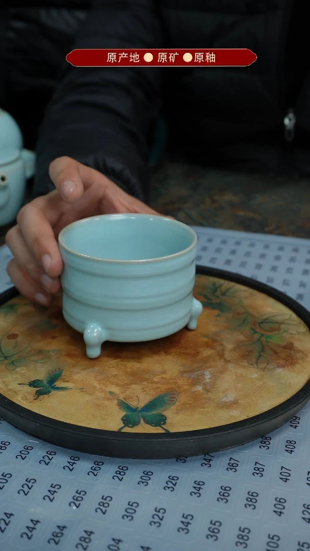 【闪购商品】杯原矿原釉原产地生产发货 瑕品