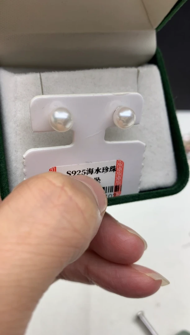 银S925镶嵌ff海水珍珠akoya白珠耳饰6~7mm