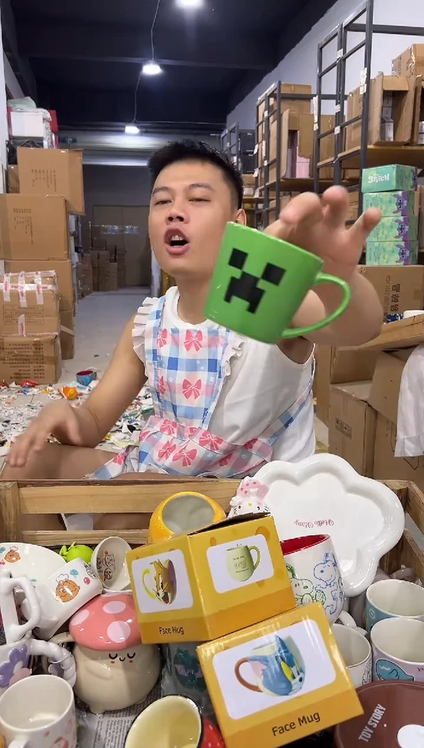 瓷片379-6孤品默认微瑕不退不换