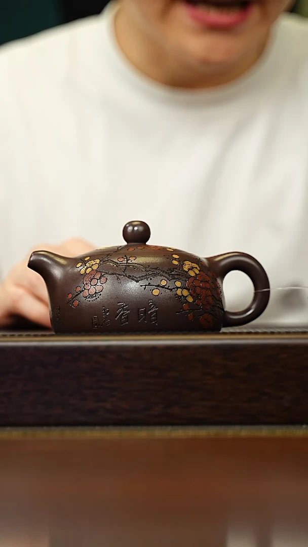 茶壶紫砂宜兴原矿 手工 紫砂壶容量220CC