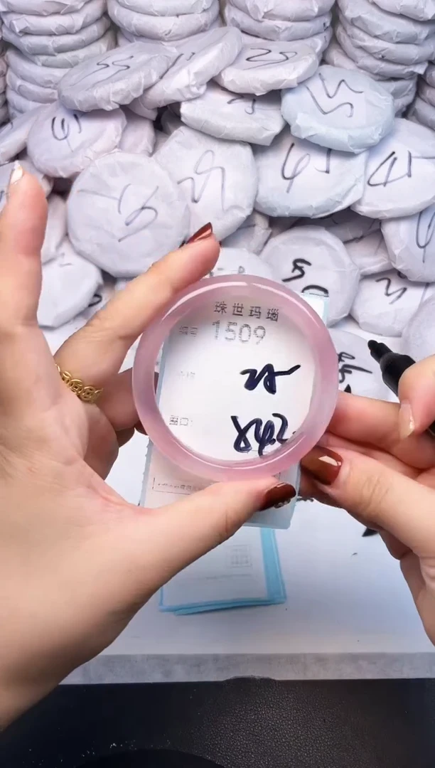 手镯玛瑙/玉髓未镶嵌1509