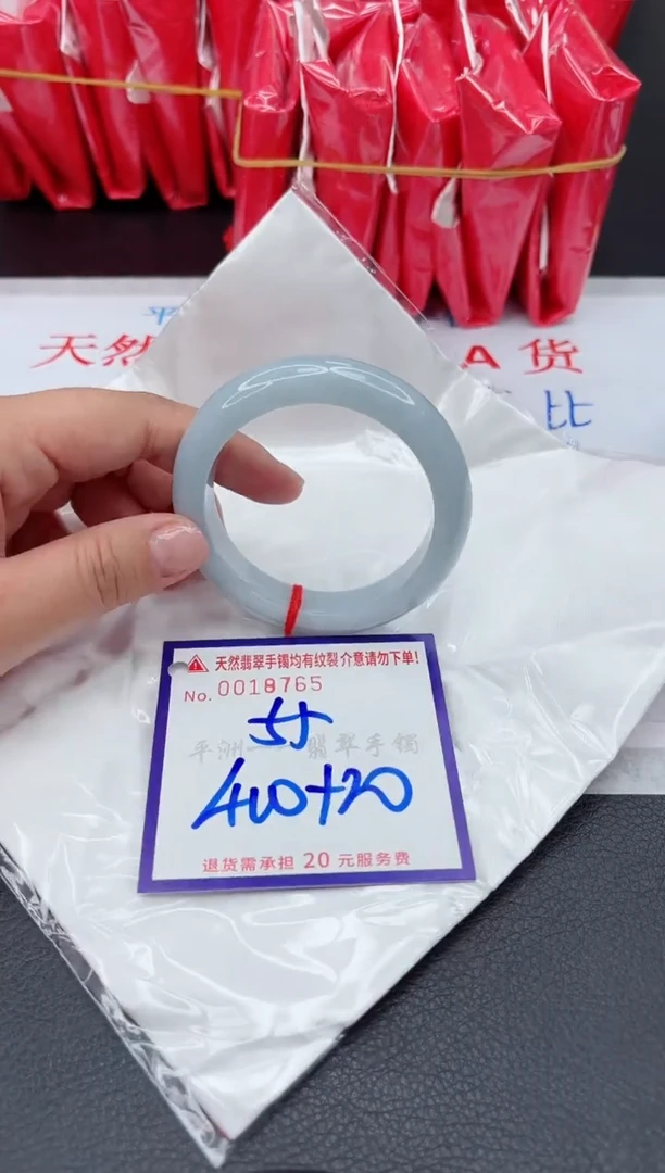 【闪购商品】翡翠手镯未镶嵌111111111111111