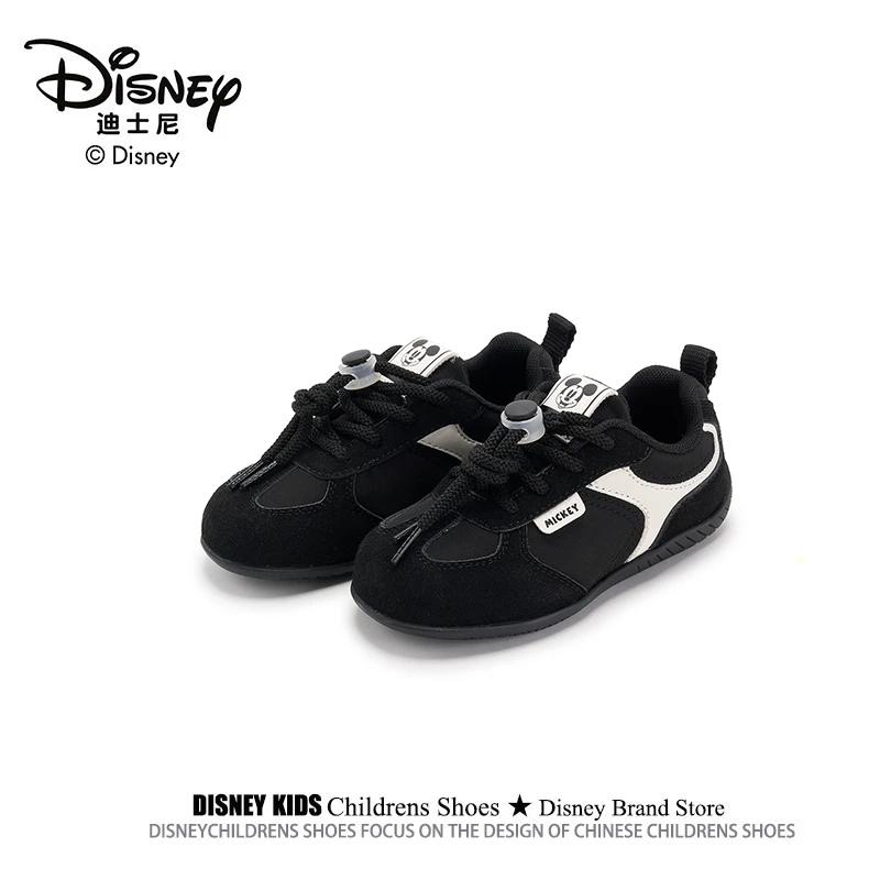 迪士尼中性板鞋舒适夏季透气男童鞋宝宝女鞋子低帮软底