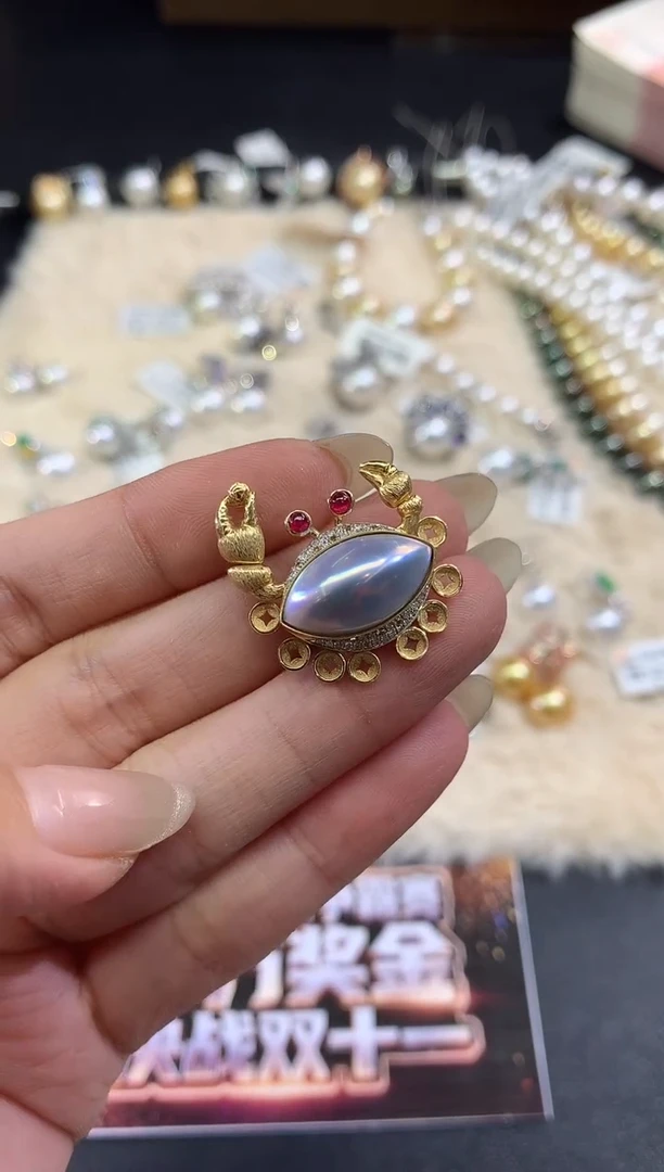 18K金镶嵌吊坠拼合珍珠（马贝珠）E373|8800